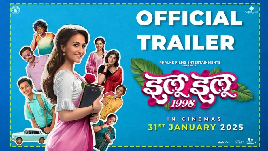 Wideo do filmu सिटी हॉल १९९८ — ILU ILU 1998 - TRAILER | Elli AvrRam | Ajinkya Phalke | Mira Jagnnath | Ankita Lande | 31Jan 2025
