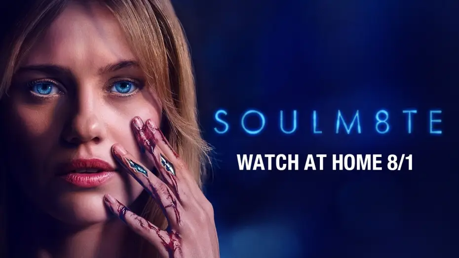 Wideo do filmu Soulm8te — Watch At Home on 8/1
