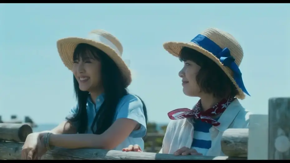 Wideo do filmu やがて海へと届く — One Day, You Will Reach The Sea 『やがて海へと届く』 Official Trailer | Nippon Connection Filmfestival 2022