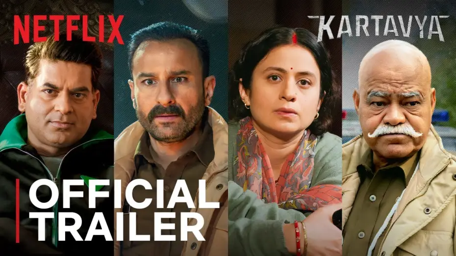 Wideo do filmu Kartavya — Official Trailer