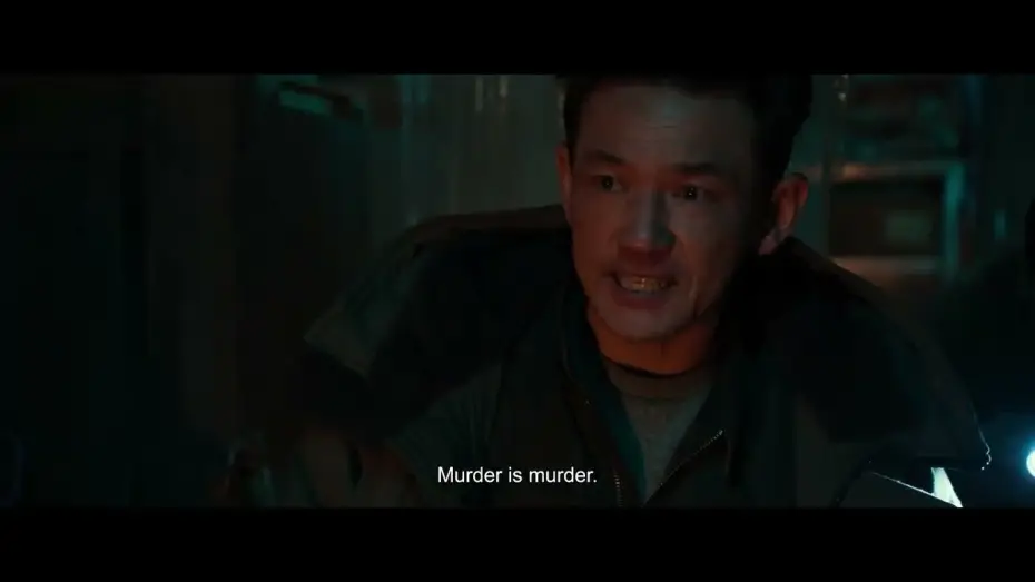 Wideo do filmu Ja, kat — Official Int'l Main Trailer [Subtitled]