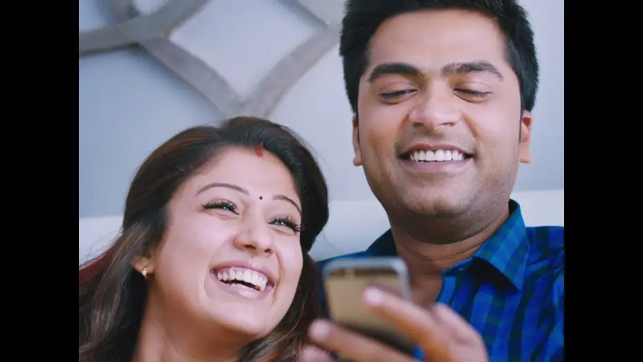 Wideo do filmu இது நம்ம ஆளு — Idhu Namma Aalu Official Teaser | STR, Nayanthara, Andrea | Pandiraj | Kural TR