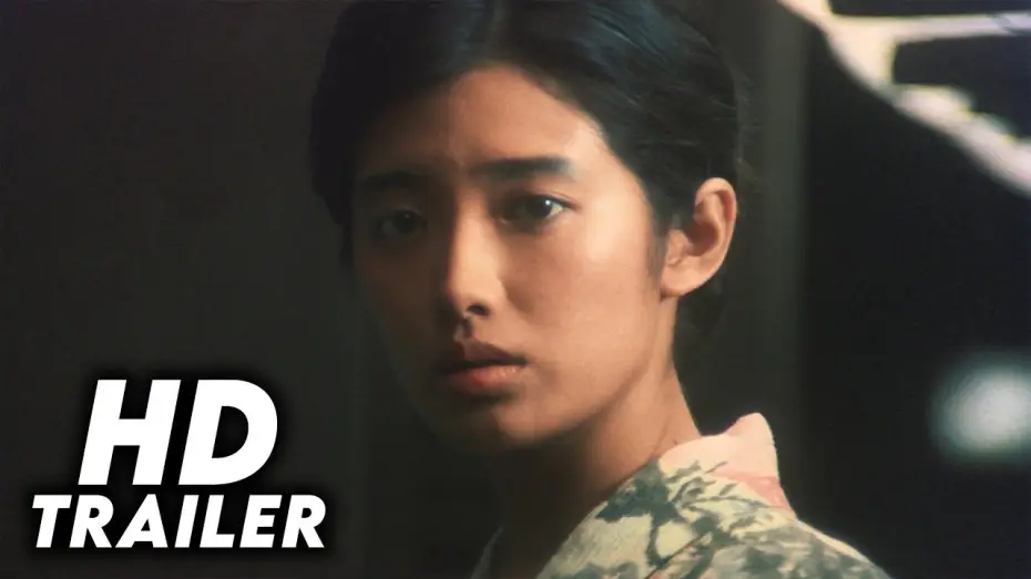 Wideo do filmu 古都 — Koto (1980) Original Trailer [HD]