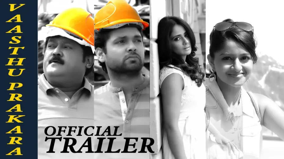 Wideo do filmu Vaastu Prakaara — Vaasthu Prakaara Official Trailer | Yogaraj Bhat | Jaggesh | Rakshith Shetty | V Harikrishna