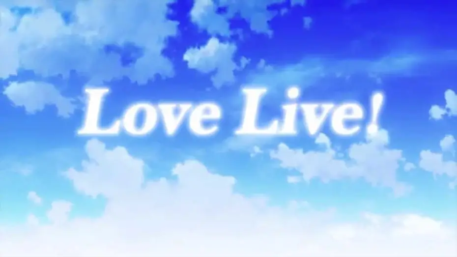 Wideo do filmu ラブライブ！The School Idol Movie — Love Live! The School Idol Movie - Official Theatrical Trailer