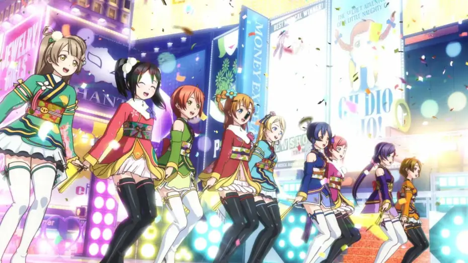 Wideo do filmu ラブライブ！The School Idol Movie — Love Live! The School Idol Movie - Official Trailer
