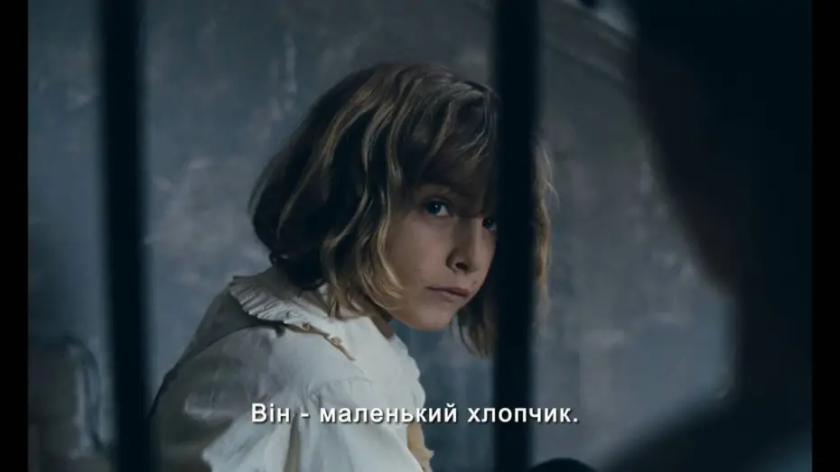 Wideo do filmu Dzieciństwo wodza — ДИТИНСТВО ЛІДЕРА Трейлер.