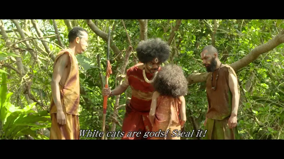 Wideo do filmu 猫侍 南の島へ行く — NEKO SAMURAI – A Tropical Adventure Official Trailer