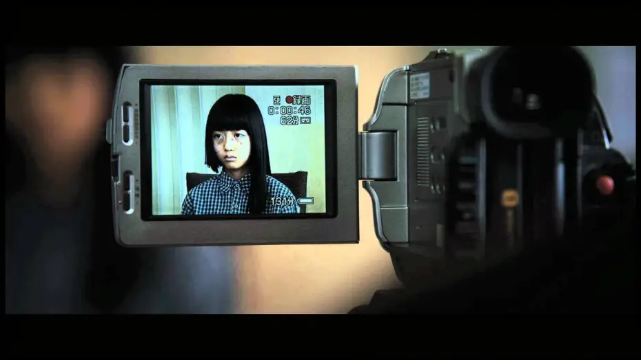 Wideo do filmu 경성학교: 사라진 소녀들 — Silenced (도가니) - Official Trailer w/ English Subtitles [HD]