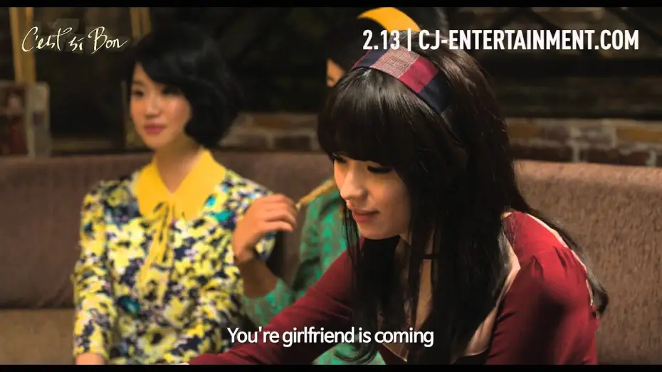 Wideo do filmu 쎄시봉 — C'est Si Bon (쎄시봉) Main Trailer w/ English Subs [HD]