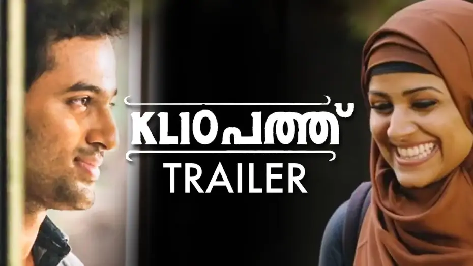Wideo do filmu KL10 പത്ത് — Kl 10 Patthu Malayalam Movie Official Trailer