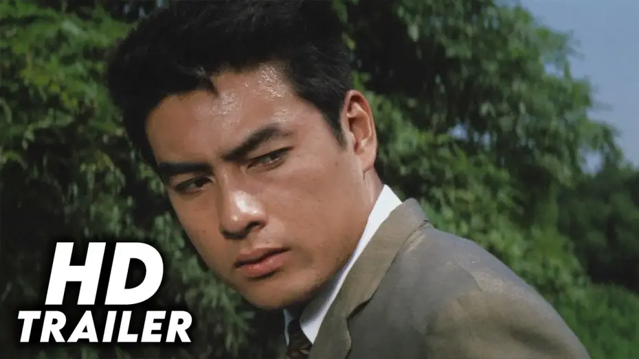 Wideo do filmu 俺たちの血が許さない — Our Blood Will Not Forgive (1964) Original Trailer [FHD]