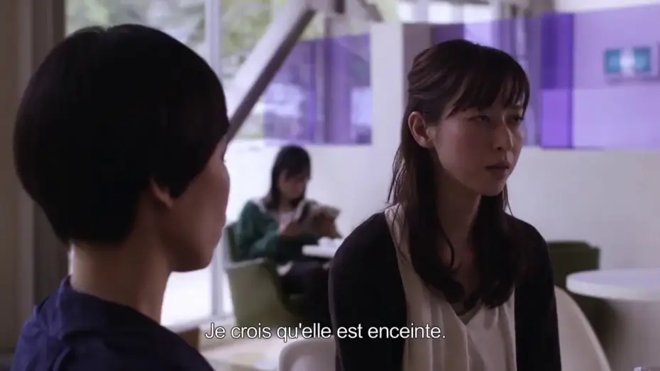 Wideo do filmu Happy Hour — Senses 1&2 - Bande Annonce VOST