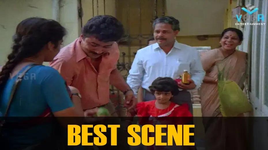 Wideo do filmu ശുഭയാത്ര — Shubhayathra - Movie Clip