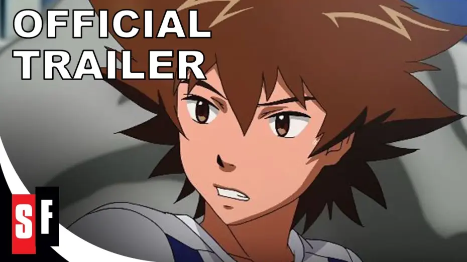 Wideo do filmu デジモンアドベンチャー tri. 第１章「再会」 — Official Trailer