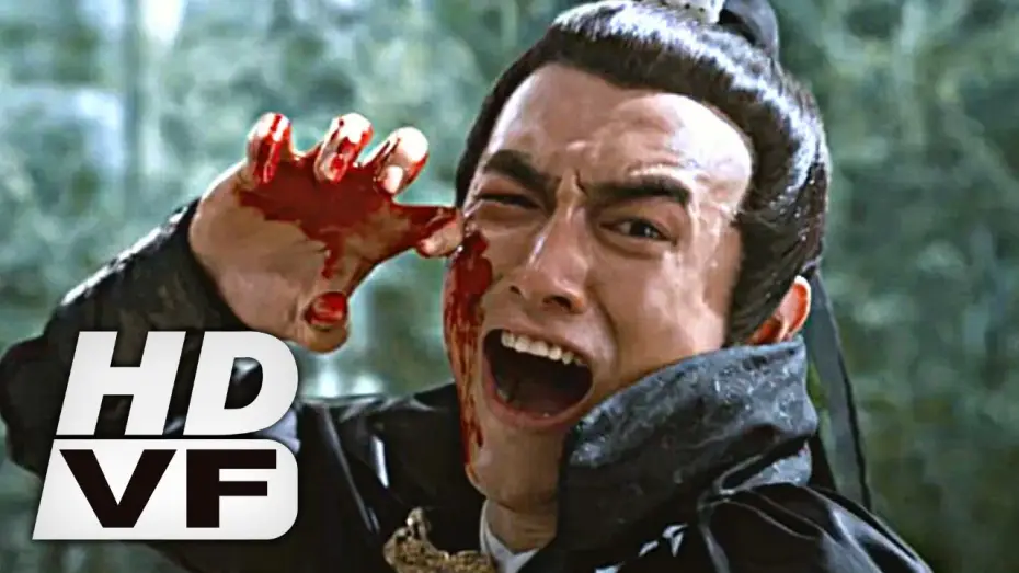 Wideo do filmu Mistrz miecza — SWORD MASTER Bande Annonce VF (2016, Action) Lin Gengxin, Peter Ho, Jiang Yiyan