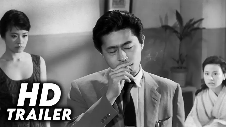 Wideo do filmu 密航０ライン — Smashing the 0-Line (1960) Original Trailer [FHD]