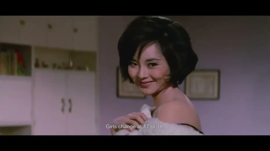 Wideo do filmu 寂寞的十七歲 — Lonely Seventeen | FEFF27 Trailer