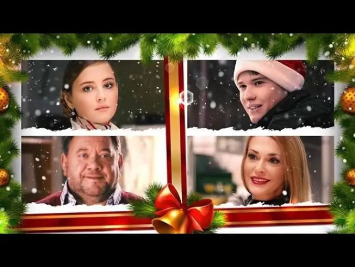 Wideo do filmu Тепер я буду любити тебе — Тепер я буду любити тебе (трейлер)