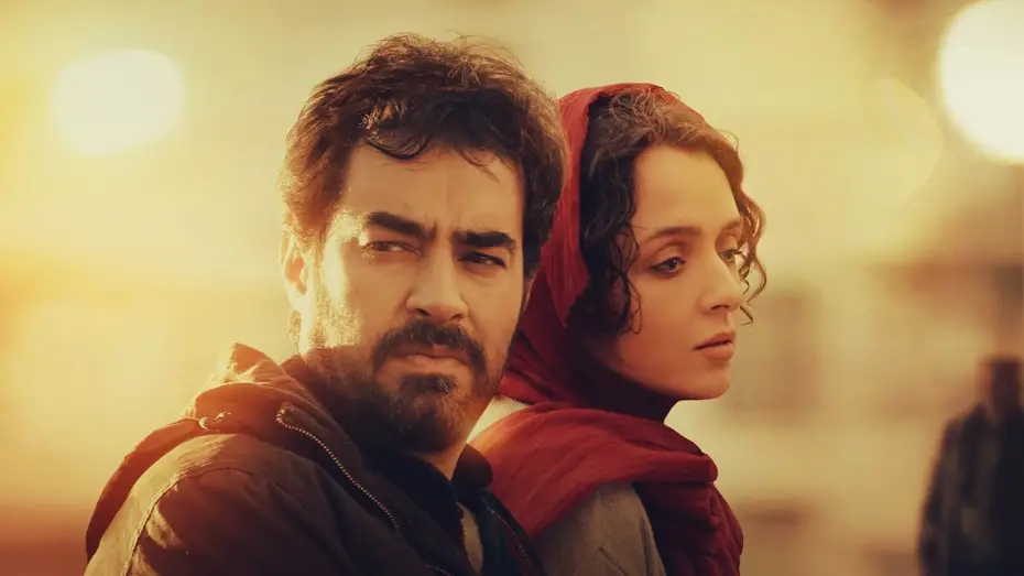 Wideo do filmu Klient — UK Spot