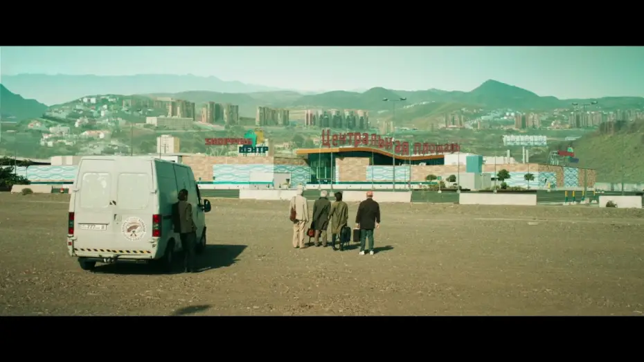 Wideo do filmu Kundschafter des Friedens — Offizieller Trailer