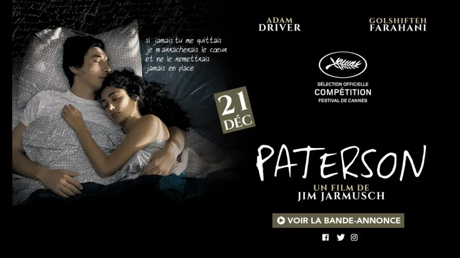 Wideo do filmu Paterson — PATERSON - Bande annonce