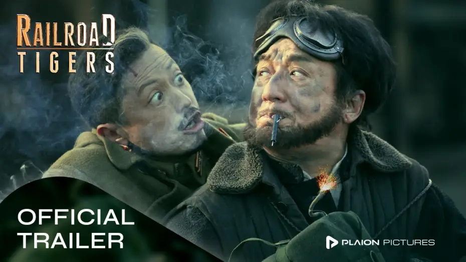 Wideo do filmu Tygrysy ze stacji Shagou — RAILROAD TIGERS - Jackie Chan, Andy Lau - TRAILER (deutsch)