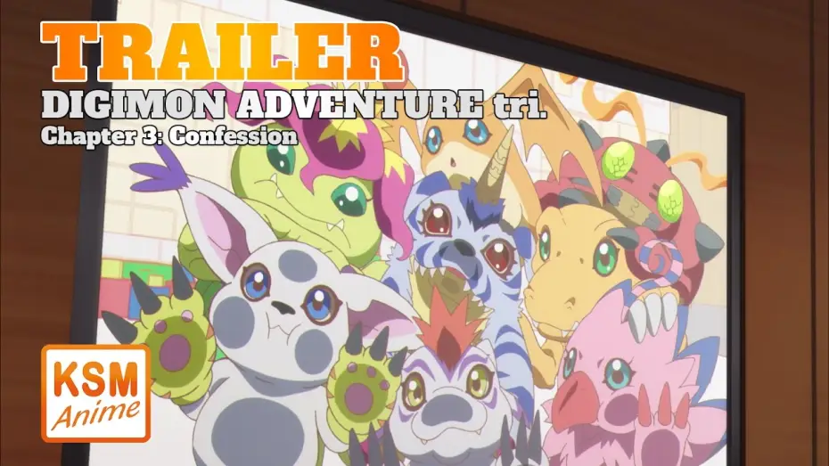 Wideo do filmu デジモンアドベンチャー tri. 第3章「告白」 — Trailer