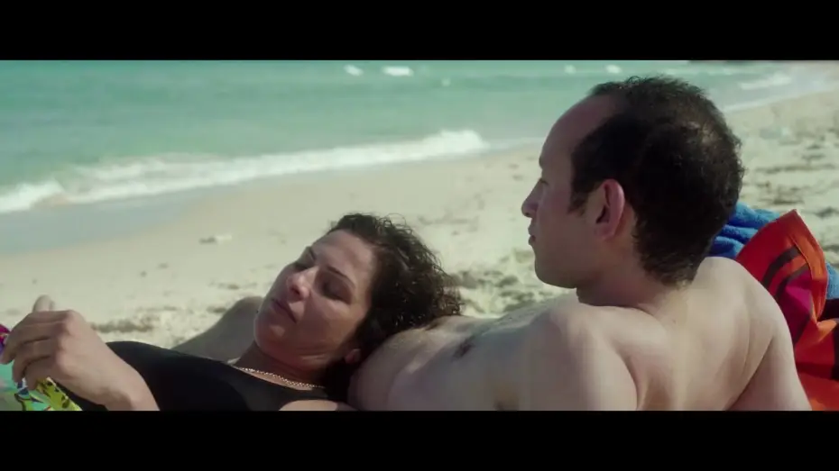 Wideo do filmu Hedi — HEDI - Extrait 3 - Au cinéma le 28 décembre
