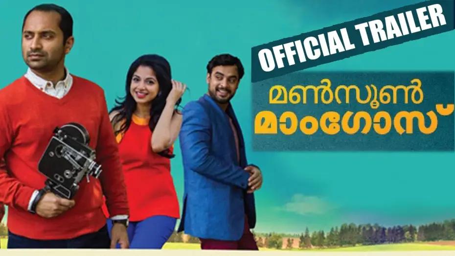 Wideo do filmu മൺസൂൺ മംഗോസ് — Monsoon Mangoes | Official Trailer | Fahad Fassil, Iswarya Menon | Manorama Online