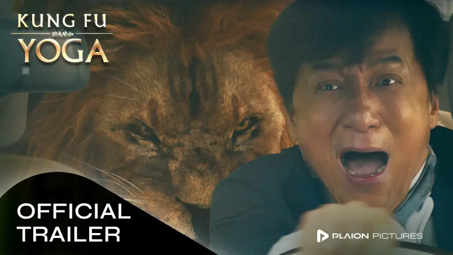 Wideo do filmu Kung Fu Yoga — Kung Fu Yoga - Der goldene Arm der Götter (Deutscher Trailer) -Jackie Chan, Disha Patani