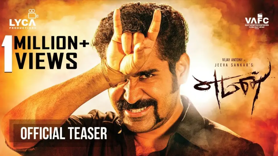 Wideo do filmu எமன் — Yaman - Official Teaser | Vijay Antony | Miya George | Thiagarajan | Jeeva Shankar
