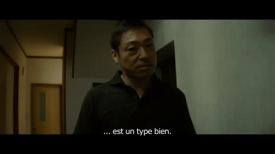 Wideo do filmu クリーピー 偽りの隣人 — Creepy - Extrait 4 - Takakura se rends chez son mystérieux voisin