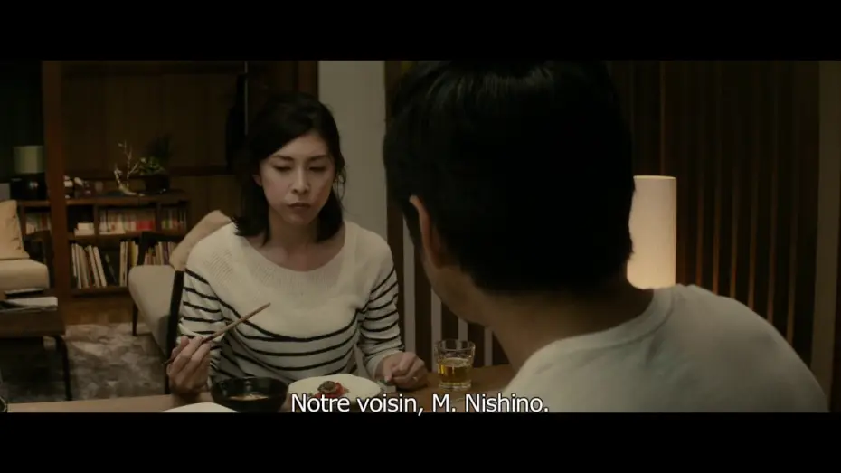 Wideo do filmu クリーピー 偽りの隣人 — Creepy -  Extrait 1 - Yasuko et Takakura évoquent leur rencontre avec leur nouveau voisin