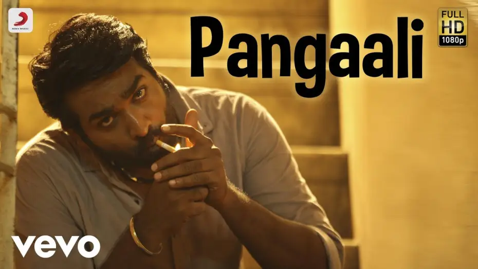 Wideo do filmu காதலும் கடந்து போகும் — Kadhalum Kadanthu Pogum - Pangaali Song