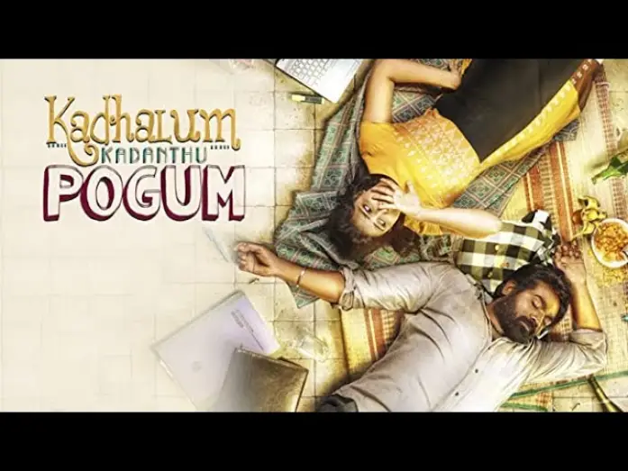 Wideo do filmu காதலும் கடந்து போகும் — Kadhalum Kadanthu Pogum - Full Movie
