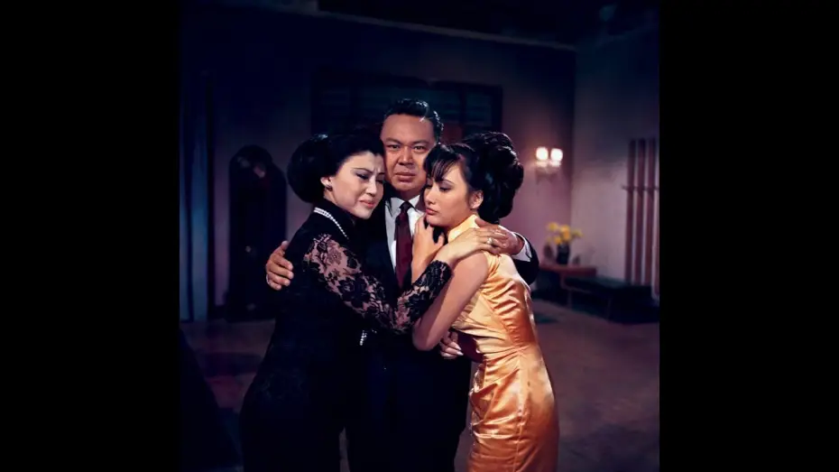 Wideo do filmu 慾海情魔 — Madam Slender Plum (1966) Shaw Brothers **Official Trailer**   慾海情魔