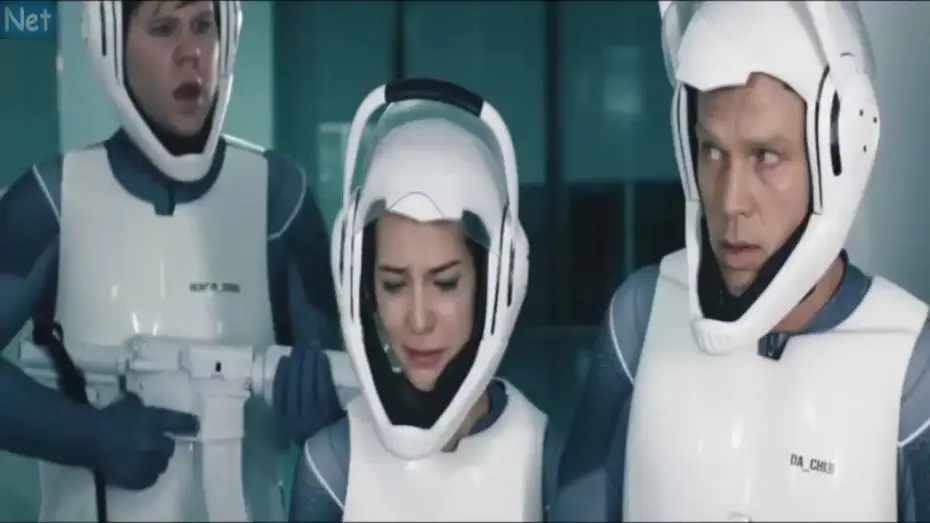 Wideo do filmu The Call Up — Jugadores   Trailer Español HD 2015