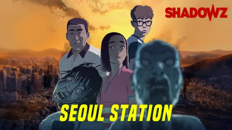 Wideo do filmu 서울역 — SEOUL STATION - Bande annonce - VOST