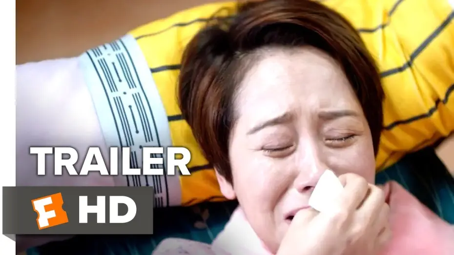 Wideo do filmu 家族はつらいよ — What a Wonderful Family! Trailer #1 (2017) | Movieclips Indie