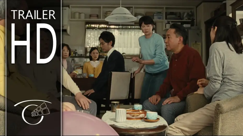 Wideo do filmu 家族はつらいよ — Maravillosa familia de Tokio -Trailer HD