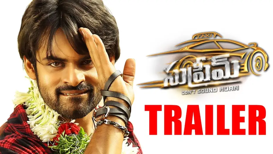Wideo do filmu సుప్రీమ్ — Supreme Theatrical Trailer - Sai Dharam Tej, Rashi Khanna | Dil Raju, Anil Ravipudi