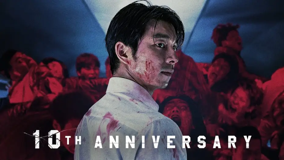 Wideo do filmu Zombie Express — [부산행] 10주년 기념 공식 예고편