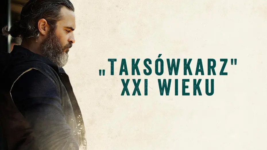 Wideo do filmu Nigdy cię tu nie było — Teaser 2
