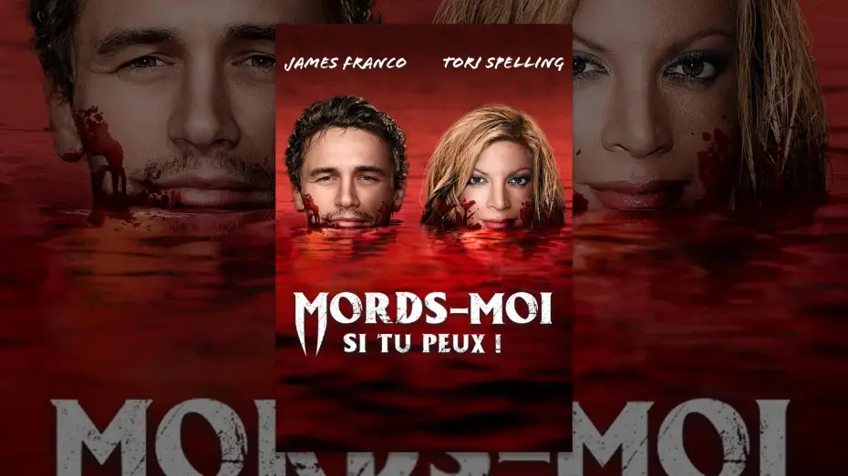 Wideo do filmu Mamo, umieram z miłości — Mords-moi si tu peux ! (VOST)