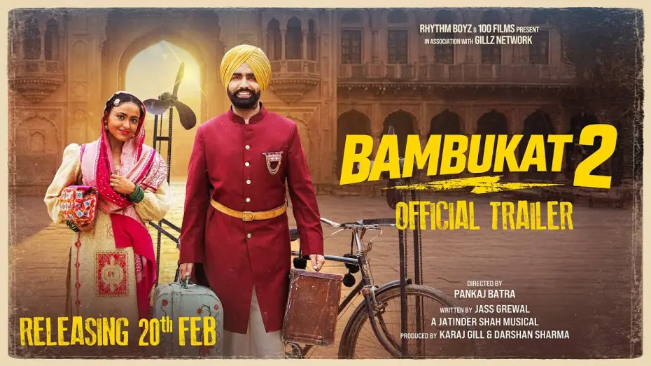 Wideo do filmu Bambukat 2 — Bambukat 2 | Official Trailer | Ammy Virk | Simi Chahal | Binnu Dhillon| Gurpreet Ghuggi| 20th Feb