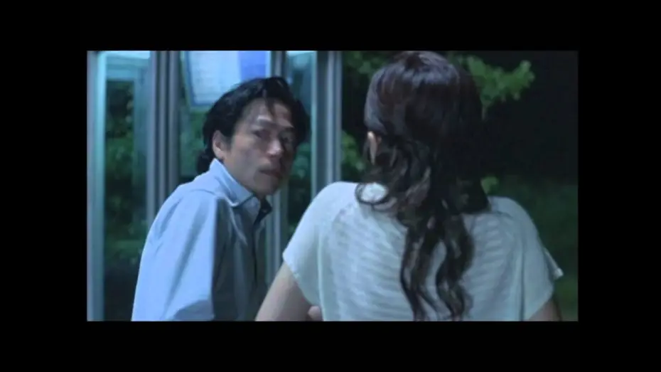 Wideo do filmu Wizje — Premonition (2004) - Trailer
