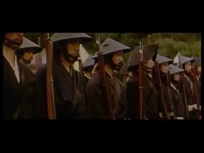 Wideo do filmu Ostatni samuraj — Le Dernier Samourai
