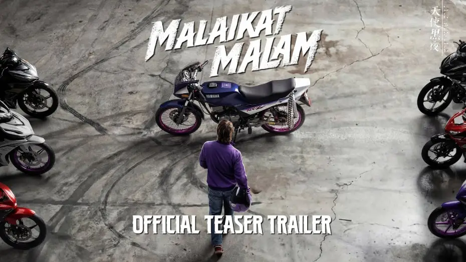 Wideo do filmu Malaikat Malam — MALAIKAT MALAM - OFFICIAL TEASER TRAILER