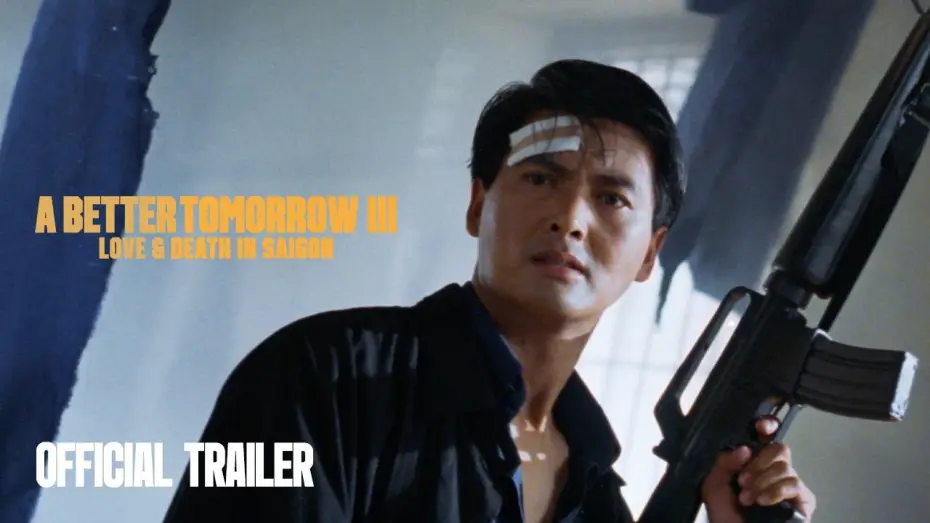Wideo do filmu Byle do Jutra III — Official Trailer [Subtitled]